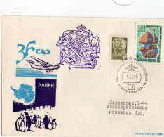 ANTARCTIQUE URSS Russie 1991 Station Mirny 36eme Exp.+ Divers Cachets - Otros & Sin Clasificación