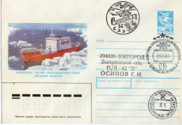 ANTARCTIQUE URSS Russie 1989 Station Molodesnaya 34eme Exp.+ Divers Cachets - Sonstige & Ohne Zuordnung