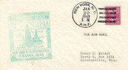 USA 1949 Selt. Erstflug FAM 18 M Pan American Airways "NEW YORK - BASRAH, Irak" - 2c. 1941-1960 Lettres