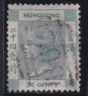 Hong Kong        .   SG    .    14a     .    O      .      Cancelled - Used Stamps