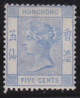 Hong Kong        .   SG    .   35  (2 Scans)     .    *      .      Mint-hinged - Unused Stamps