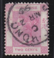 Hong Kong        .   SG    .   32a   (2 Scans)     .    O      .    Cancelled - Gebruikt