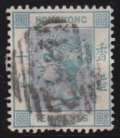 Hong Kong        .   SG    .   37      .    O      .    Cancelled - Used Stamps