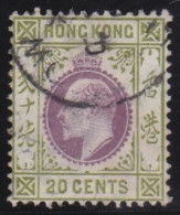 Hong Kong        .   SG    .   96  (2 Scans)        .    O      .   Cancelled - Used Stamps