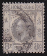 Hong Kong        .   SG    .   122  (2 Scans)        .    O      .   Cancelled - Unused Stamps