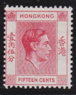 Hong Kong        .   SG    .    146      .   *      .   Mint-hinged - Nuovi