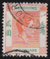 Hong Kong        .   SG    .    157  (2 Scans)      .   O      .    Cancelled - Oblitérés