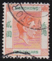 Hong Kong        .   SG    .    157  (2 Scans)      .   O      .    Cancelled - Usados