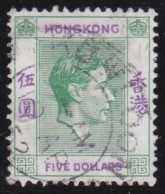 Hong Kong        .   SG    .    160ab      .   O      .    Cancelled - Used Stamps