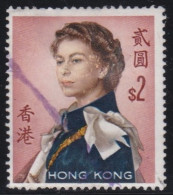 Hong Kong        .   SG    .    207e       .    O     .       Cancelled - Used Stamps