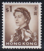 Hong Kong        .   SG    .   231      .    *     .       Mint-hinged - Unused Stamps