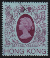 Hong Kong        .   SG    .   429        .    O    .       Cancelled - Used Stamps
