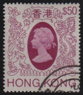 Hong Kong        .   SG    .   430  (2 Scans)        .    O    .       Cancelled - Used Stamps