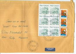 BIG COVER Brazil, Letter Via Macedonia 2007 - Covers & Documents