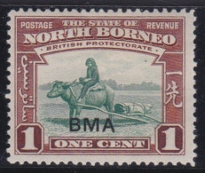 North Borneo        .   SG    .   320        .   *   .      Mint-hinged - Borneo Septentrional (...-1963)