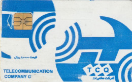 Iran, IR-TCQ-0001, TCQ, Telecommunicvation Of Qazvin, 2 Scans  NB :Much Used - Irán