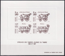 F-EX40195 FRANCE MNH 1986-87 DELUXE PROOF SHEET CARRIAGES CARRUAGES. - Diligences