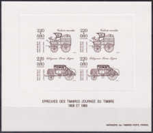 F-EX40406 FRANCE MNH 1988-89 DELUXE PROOF SHEET CARRIAGES CARRUAGES. - Diligences