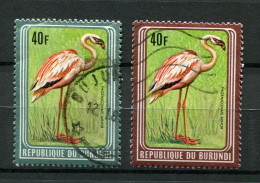 Burundi - 1979 - OCB 838D; 838J - Used Oblitéré  - Vogels Oiseaux Metaalkleurige Kader Cadre Métallique - Rare !! - Gebruikt