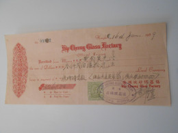 Hong-kong Timbres Fiscaux-postaux , Document De 1959 Stamps Duty ( Hip Cheong Glass Factory ) - Stempelmarke Als Postmarke Verwendet