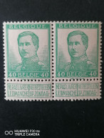 121V1** POSTFRIS GESPLETEN E GOED GECENTREEDE ZEGEL+75% - 1901-1930