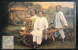 Chine N°23 Sur CPA, TAD SHANG-HAI, Chine 24.5.1906 - (N006) - Covers & Documents
