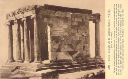 GRECE - Temple De La Victoire Aptère - Nikhé - Carte Postale Animée - Greece