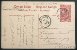 Congo Belge, Entier Carte-Postale De Dima 1913 Pour La Suisse - (N071) - Enteros Postales