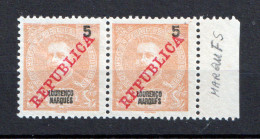 ERROR VARIETY 2 X Lourenço Marques LORENZO MARQUES 1911 D. Carlos I Variedade ERROR  MARQUFS Variety Instead Of MARQUES - Ongebruikt