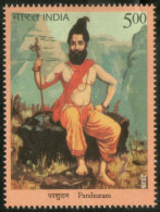 India 2023 Parshuram Dashavatara, Vishnu God, Axe, Hindu, Hinduism 1v Stamp MNH As Per Scan - Induismo