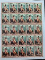 India 2023 Parshuram Dashavatara, Vishnu God, Axe, Hindu, Hinduism Full Sheet MNH As Per Scan - Hinduism