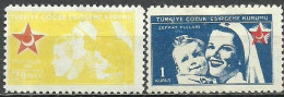 Turkey; 1954 Society For The Protection Of Children, Charity Stamps - Timbres De Bienfaisance