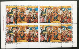 Hellas - Greece - VEL1/7 - MNH - 1980 - Michel 1438#1440 - Bijbelse Voorstellingen - Hojas Bloque