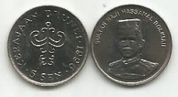 Brunei 5 Sen 1996. High Grade - Brunei