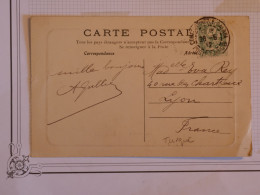 AZ22 TURQUIE  BELLE CARTE RR 1912 COSTANTINOPLE A LYON  FRANCE +STE SOPHIE  + AFFRANCH. INTERESSANT+++ - Cartas & Documentos