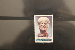 Zypern 1978,  Aristoteles, MiNr. 493 Als SPECIMEN, MUSTER - Autres & Non Classés