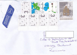 FLOWERS, ALBERT HEIJN SUPERMARKET STAMPS ON COVER, 2022, NETHERLANDS - Lettres & Documents