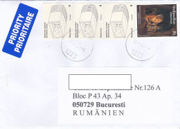 LIAUNIG MUSEUM, CHRISTMAS, STAMPS ON COVER, 2022, AUSTRIA - Oblitérés