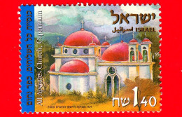 ISRAELE -  Usato - 2000 - Siti Storici - "Chiesa Di Tutti Gli Apostoli, Cafarnao" - 1.40 - Oblitérés (sans Tabs)