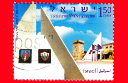 ISRAELE - Usato - 2007 - Giornata Della Memoria - Monumenti - 1.50 - Usados (sin Tab)