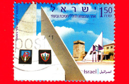 ISRAELE - Usato - 2007 - Giornata Della Memoria - Monumenti - 1.50 - Gebraucht (ohne Tabs)