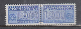 Italy 1981 - Consigned Parcels, Mi-Nr. 21, MNH** - Pacchi In Concessione