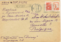 49619. Carta Aerea Certificada LATNGORSK (Rusia)  1960 To Belgien - Brieven En Documenten