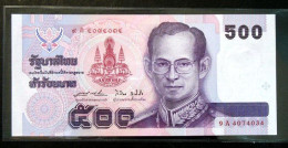 Thailand Banknote 500 Baht 1996 Golden Jubilee P#100 - Thaïlande