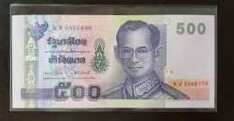 Thailand Banknote 500 Baht Series 15 P#107 SIGN#78 - Thailand