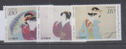 JAPAN - 2012 - LETTER WEEK SET OF 3 MINT NEVER HINGED - Otros & Sin Clasificación