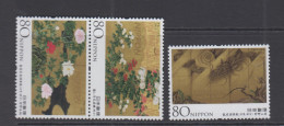 JAPAN - 2012 - PHILATELIC WEEK SET OF 3 MINT NEVER HINGED - Sonstige & Ohne Zuordnung