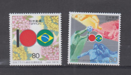 JAPAN - 1995- FRIENDSHIP WITH BRAZIL SET OF 2  MINT NEVER HINGED - Sonstige & Ohne Zuordnung