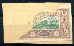 Cote Des Somalis       10A  Droit Oblitéré  Coupé Sur Fragment - Used Stamps