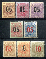 Guinée          55/62 * - Unused Stamps